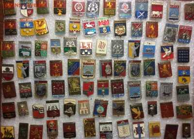 Недорогие знаки по 10р номер 1 до 22.11.18 в 22.00 по мск - C4C41E5C-951D-4A88-B471-6DD47D1E7079