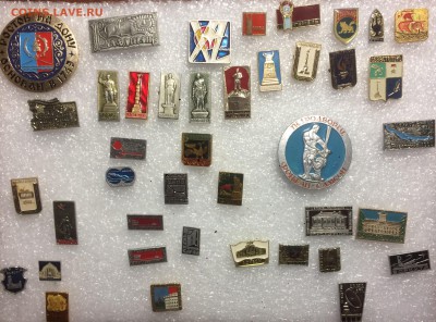 Недорогие знаки по 10р номер 4 до 22.11.18 в 22.00 по мск - AF996B69-B57D-4AC0-A601-2E6488623788