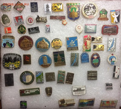 Недорогие знаки по 10р номер 4 до 22.11.18 в 22.00 по мск - 066C88AB-85AC-46FB-9C42-C18546A642F5