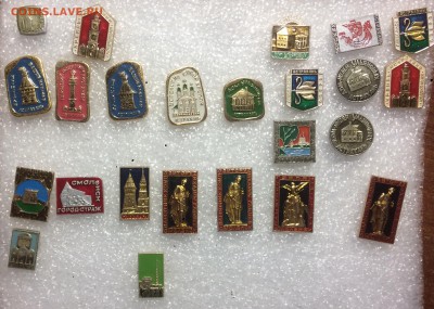 Недорогие знаки по 10р номер 4 до 22.11.18 в 22.00 по мск - 2E4CDFDD-E94D-4B7B-B00C-F711F7BEEE04