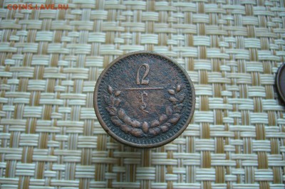 2 мунгу 1925 - 18-11-18 - 23-10 мск - P1990479.JPG