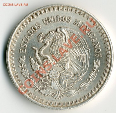 Мексика 1 Onza Plata Pura - gask395 копия