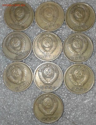 1-2-3 копеек с 1961-1980 гг 53 штук до 19.11.18 - 20181116_142837-1