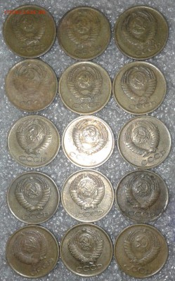 1-2-3 копеек с 1961-1980 гг 53 штук до 19.11.18 - 20181116_155550-1