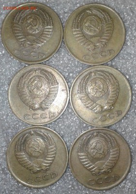 1-2-3 копеек с 1961-1980 гг 53 штук до 19.11.18 - 20181116_161404-1