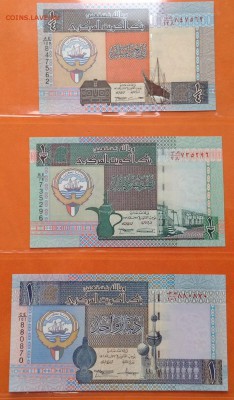 Кувейт, Иордания, Бахрейн пресс UNC много - FullSizeRender (17)