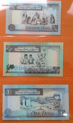 Кувейт, Иордания, Бахрейн пресс UNC много - FullSizeRender (16)