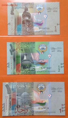Кувейт, Иордания, Бахрейн пресс UNC много - FullSizeRender (9)