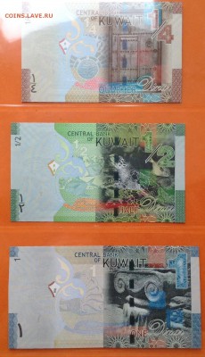 Кувейт, Иордания, Бахрейн пресс UNC много - FullSizeRender (8)