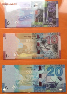 Кувейт, Иордания, Бахрейн пресс UNC много - FullSizeRender (7)