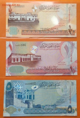 Кувейт, Иордания, Бахрейн пресс UNC много - FullSizeRender (1)