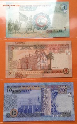 Кувейт, Иордания, Бахрейн пресс UNC много - FullSizeRender (15)