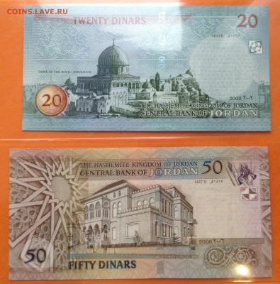 Кувейт, Иордания, Бахрейн пресс UNC много - FullSizeRender (23)