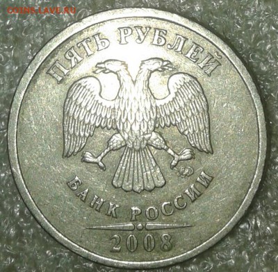 1-5-50коп, 1-2руб, редкие и нечастые разновиды по А.С, до 19 - 20181116_185109-1