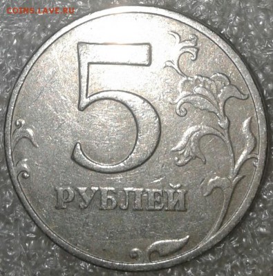1-5-50коп, 1-2руб, редкие и нечастые разновиды по А.С, до 19 - 20181116_185101-1