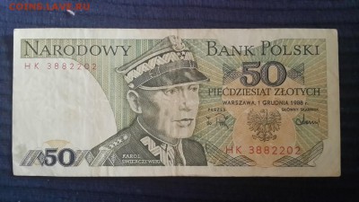  22.11.18 в 22:00 - Польша50