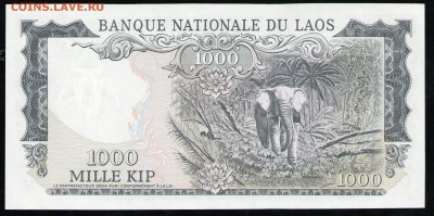 ЛАОС 1000 КИП 1974 UNC - 8 001