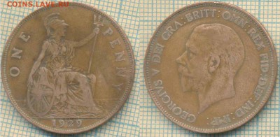 Великобритания 1 пенни 1929 г., до 20.11.2018 г. 22.00 по Мо - Великобритания 1 пенни 1929  4504