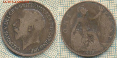 Великобритания 1 пенни 1918 г. , до 20.11.2018 г. 22.00 по М - Великобритания 1 пенни 1918  4505