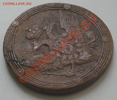 5 копеек 1808 КМ. Оценка. - DSCN5368.JPG