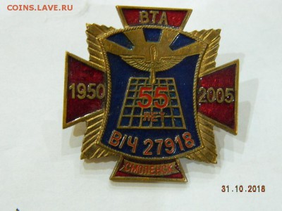 немного в тяж. мете.  3..  до 22-00 19.11.18 - DSCN2429.JPG