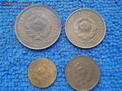 1,2,3,5 копеек 1931 г. до 18.11.2018 г. - SAM_5283.JPG
