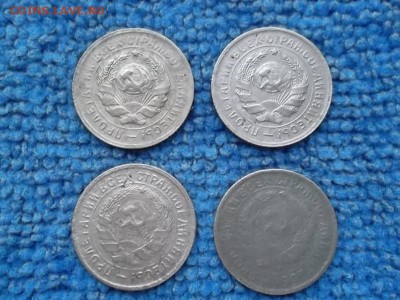 10 копеек 1931,32,33,34 гг. до 18.11.2018 г. - SAM_5290.JPG