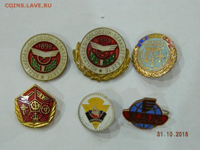 автотранспорт тяж.мет. до 22-00 19.11.18 - DSCN2480.JPG