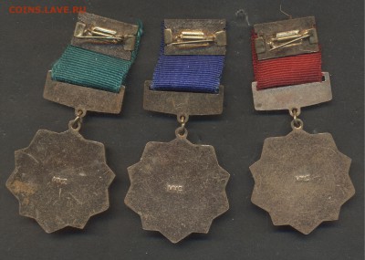 Знак «Ветеран труда «Коммунарский метзавод 25-15-10 лет» ммд - Image (433)