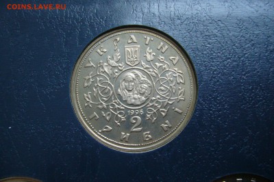 2 гривны 1996 десятинная церковь - 03-11-18 - 23-10мск - P1970174+.JPG