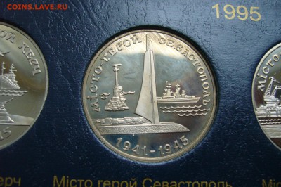 200000 карбованцев 1995 Севастополь - 18-11-18 - 23-10 мск - P1970101++.JPG