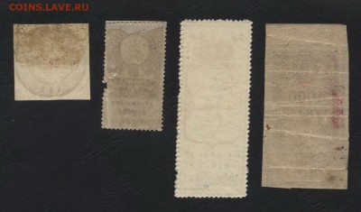 Гербовые марки Царизм и Советы . Комплект.  до 18.11.18г. - микс гербовых марок р