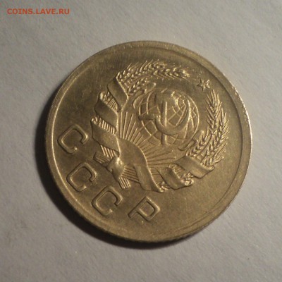 1 копейка 1936 года.Красивая. до 19.11.18 в 22.00 по Мск. - DSC07458.JPG