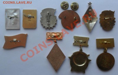 Значки - разные темы - 02р.JPG