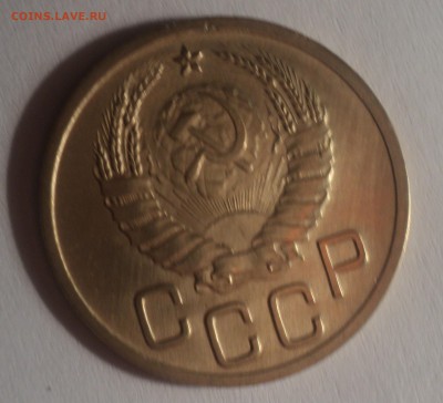 3 копейки 1940 года №2.Красивая. до 19.11.18 в 22.00 по Мск. - DSC06280.JPG