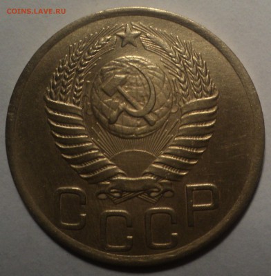3 копейки 1949 года.Красивая. до 19.11.18 в 22.00 по Мск. - DSC06790.JPG