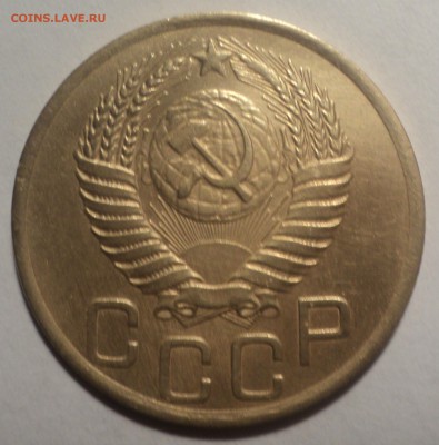3 копейки 1949 года.Красивая. до 19.11.18 в 22.00 по Мск. - DSC06789.JPG