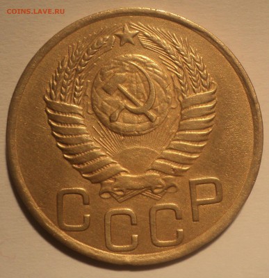 3 копейки 1949 года №2.Красивая. до 19.11.18 в 22.00 по Мск. - DSC06484.JPG