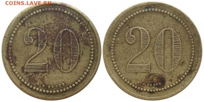 5 франков 1885. На определение. Токен? - doble20_31mm