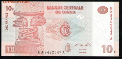 КОНГО 10 ФРАНКОВ 2003 UNC - 7 001