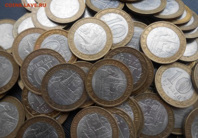 10 рублей 2005 г. Казань (ФИКС) - DSCN3529.JPG