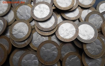 10 руб.2000 г. Гагарин,Политрук сп (Фикс) - DSCN3535.JPG