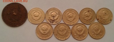 1 копейка 1924-52. До 19.11.18 в 22.00 - 20181117_092741-1
