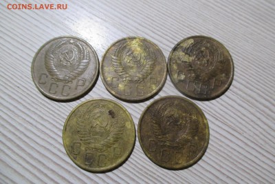 5 копеек 1955 года 5 шт до 19.11.18 - 2