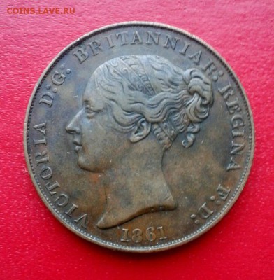 13 шиллинга 1861г Красивая. до 22.11 - 2018-11-17 10.58.09
