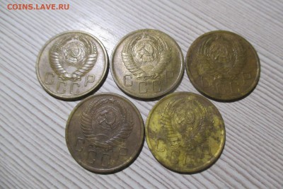 5 копеек 1956 года 5 шт до 19.11.2018 - 4