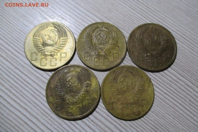 5 копеек 1954 года 5 шт до 19.11.18 - 6