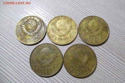5 копеек 1946 года 5 шт до 19.11.18 - 8