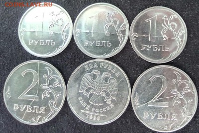6 монет с расколами штемпеля - IMG_20181117_112556[1]