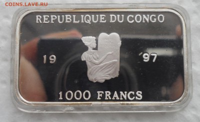 1000 франков 1997 г. Футбол Конго Серебро - SAM_4635.JPG